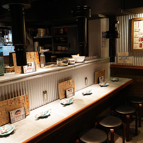 炭火焼きホルモンまんてん 宇都宮店