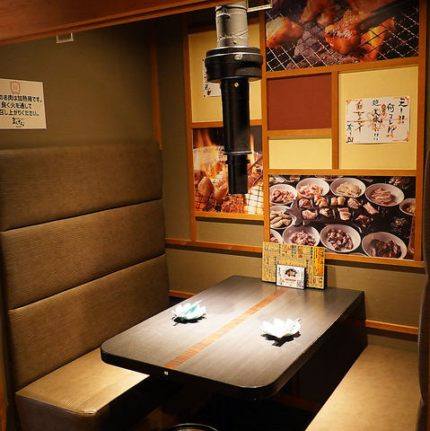 炭火焼きホルモンまんてん 宇都宮店