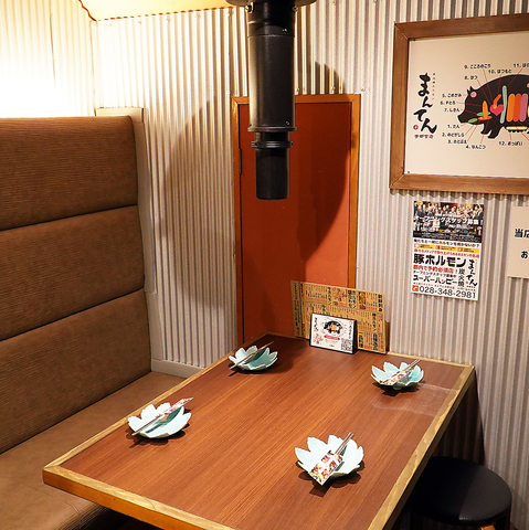 炭火焼きホルモンまんてん 宇都宮店